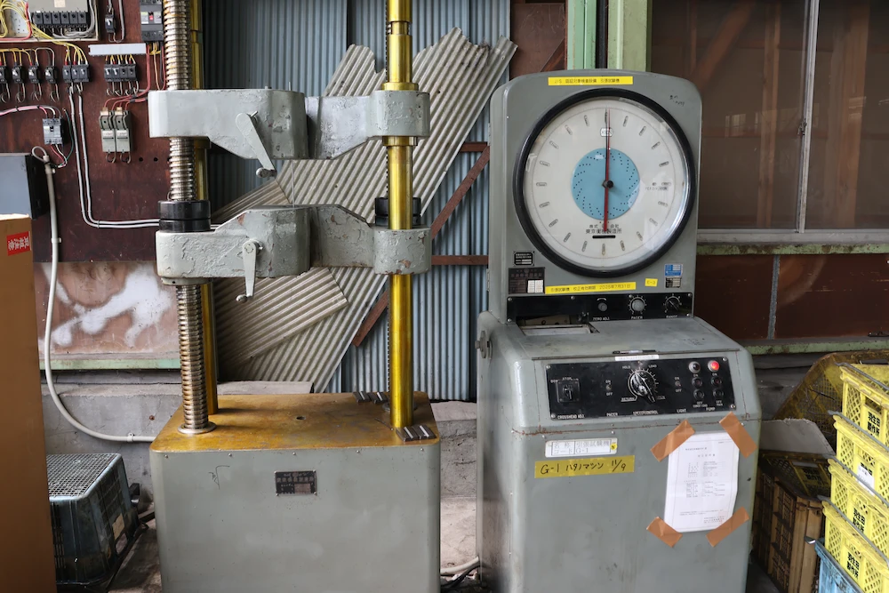 株式会社英慎製作所 検査設備