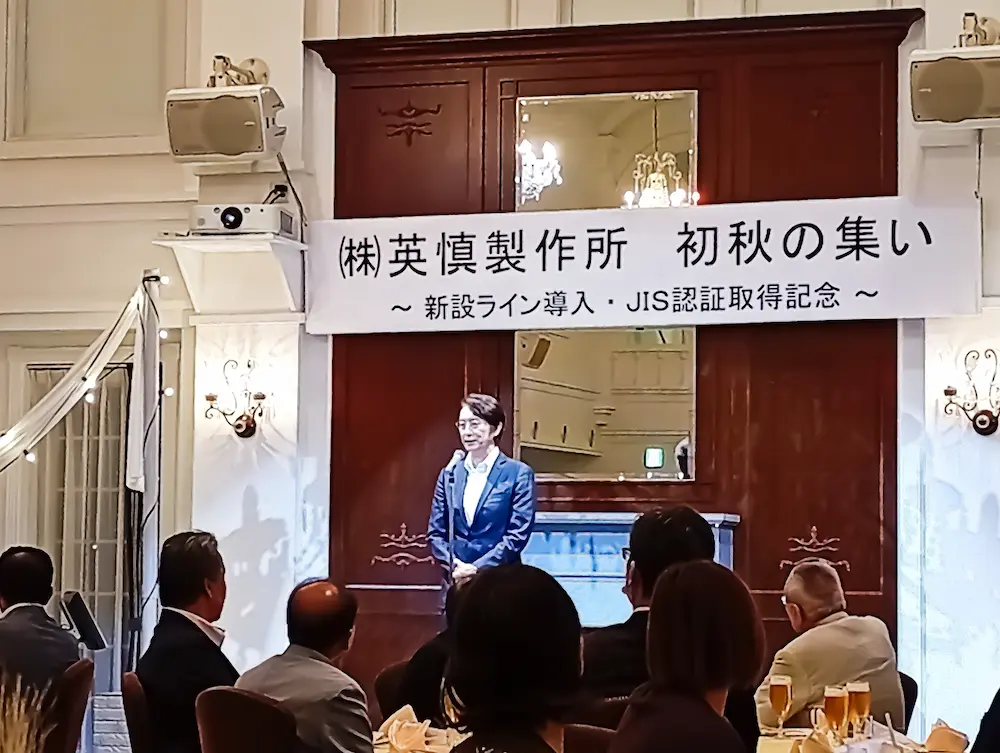 鉄鋼新聞（10月8日付）掲載記事写真