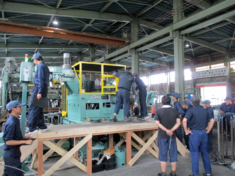 株式会社英慎製作所 事業者様向け 工場見学のご案内